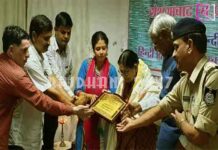 मातृभाषा सम्मान 2018