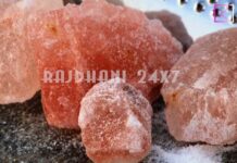 सेंधा नमक के फायदे