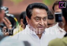 कमलनाथ और मध्य प्रदेश