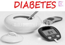 डायबिटीज कैसे होता है ? क्या लक्षण हैं ? कैसे बचें ?