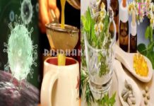 कोविड 19 कोरोना के संक्रमण से ये आपको बचाएंगे