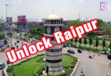 रायपुर में मंगलवार से गुलजार होंगे बाज़ार