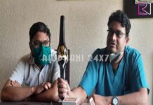 नरसिहपुर में अब जोड़ों का प्रत्यारोपण हो सकेगा