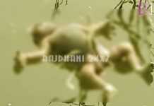 भिलाई नदी में तैरते मिला बच्ची का शव