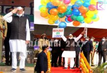 जगदलपुर में सीएम भूपेश बघेल ने ली परेड की सलामी