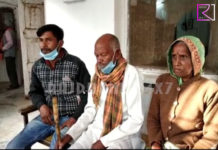 छग का मृत कालीचरण अभी ज़िंदा है