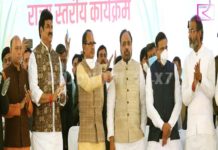 सीएम शिवराज ने सागर को दी कई सौगातें