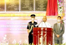 सिंगौरगढ़ क्षेत्र को नेशनल ट्राईबल टूरिज्म हब के रुप में करें विकसित – राष्ट्रपति श्री कोविन्द