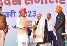 जबलपुर डॉ. एम.सी. डाबर को पद्मश्री से सम्मानित