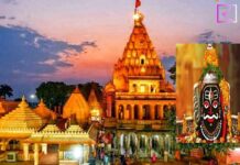 महाशिवरात्रि पर्व पर लगातार 44 घंटे बाबा महाकाल के दर्शन होंगे