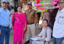 बाल श्रम के विरुद्ध चलाया अभियान