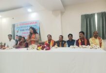 स्वास्थ्य कर्मचारी संघ का जिला स्तरीय सम्मेलन संपन्न