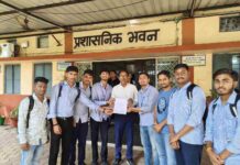 जन भागीदारी शुल्क का आय-व्यय विवरण उपलब्ध कराया जाए एस ओ पी