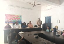 अंतर्राष्ट्रीय महिला दिवस फिट इंडिया वूमेन्स वीक थीम के अनुसार मनाया गया