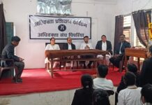 न्यायालय परिसर में अधिवक्ता प्रशिक्षण कार्यशाला का हुआ शुभारंभ