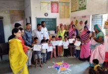 आंगनवाड़ी केंद्र में विद्यारंभ कार्यक्रम का हुआ आयोजन