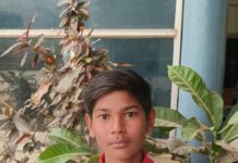 पिपरिया के छात्र का प्रदेश शालेय अंडर 14 बालक रग्बी टीम में हुआ चयन