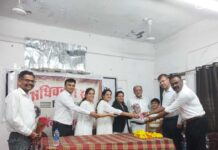 न्यायाधीश श्रीमती निशा रघुवंशी का हुआ स्वागत