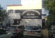 नाबालिक से छेड़खानी बलात्कार की कोशिश करने पर 10 साल की सजा हुई