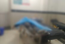 ट्रैक्टर-ट्रॉली की चपेट में आया युवक हुई दर्दनाक मौत