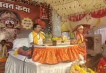 श्रीमद भागवत कथा में गूंजे कृष्ण जन्मोत्सव के जयकारे, 23 मई तक होगा श्रीमद भागवत कथा का आयोजन