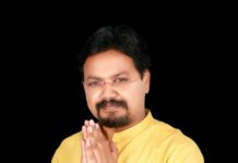 जिला कांग्रेस अध्यक्ष शिवाकांत पांडे ने की जिले की जंबो कार्यकारिणी की घोषणा, पिपरिया निवासी राजेंद्र सोनिया बने जिला प्रवक्ता