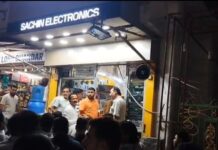 फिरौती नहीं देने पर दुकान में हुई फायरिंग