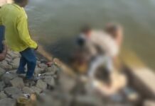डोकरीखेड़ा डेम में डूबने से युवक की हुई मौत