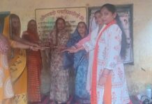 संगोष्ठी एवं शपथ ग्रहण कार्यक्रम हुआ आयोजित